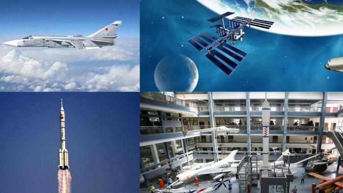 航空航天應用.jpg