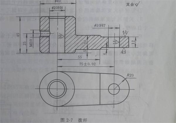 真空輥自由度和加工要求怎樣配合.jpg