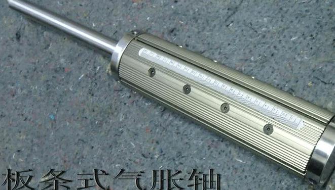 360截圖20220924094233841.jpg