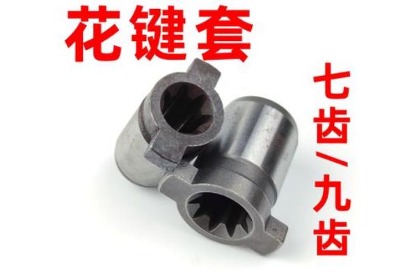 花鍵套齒輪.jpg