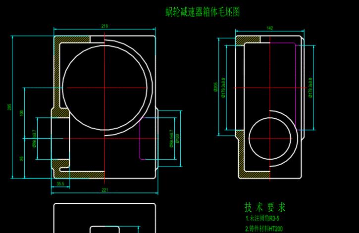 箱體零件技術(shù)要求.jpg